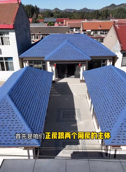 1739168214933204.png 農(nóng)村輕鋼別墅三合院