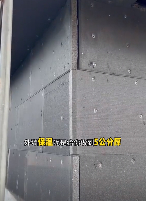 1739168260680263.png 農(nóng)村輕鋼別墅三合院