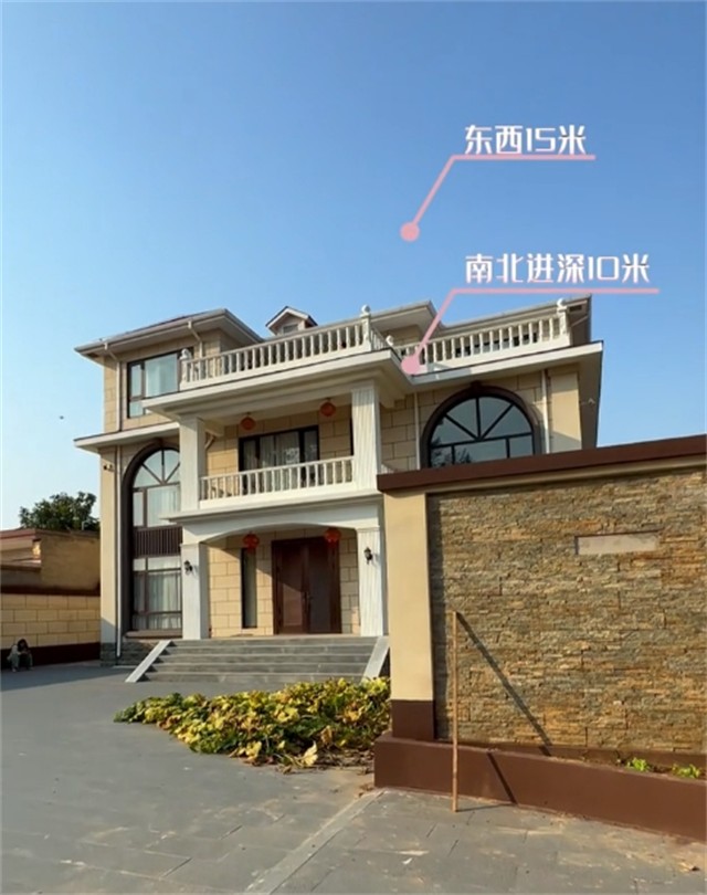 1740538288976813.png 農(nóng)村重鋼別墅02.png