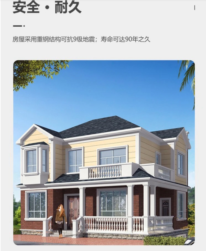 1741308007246332.png 微信截圖_20250305103018.png