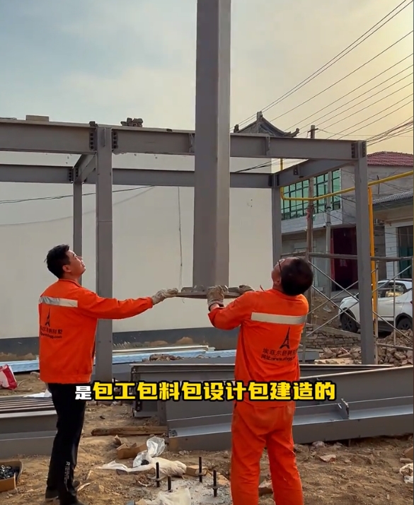 微信截圖_20250308132245.png