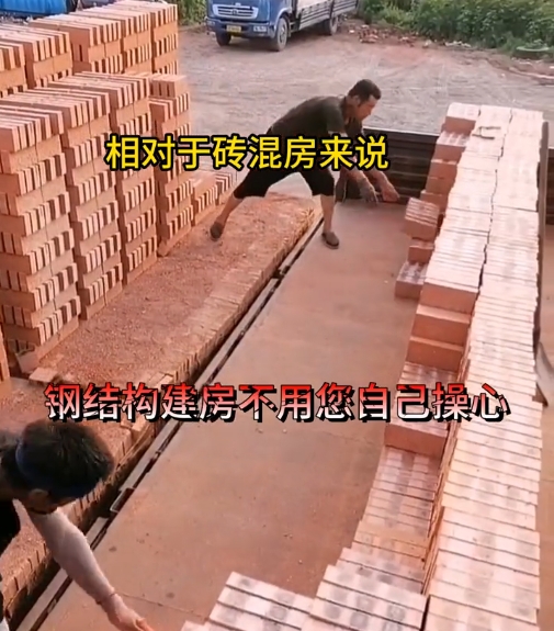 1742002197920126.png 微信截圖_20250315092341.png