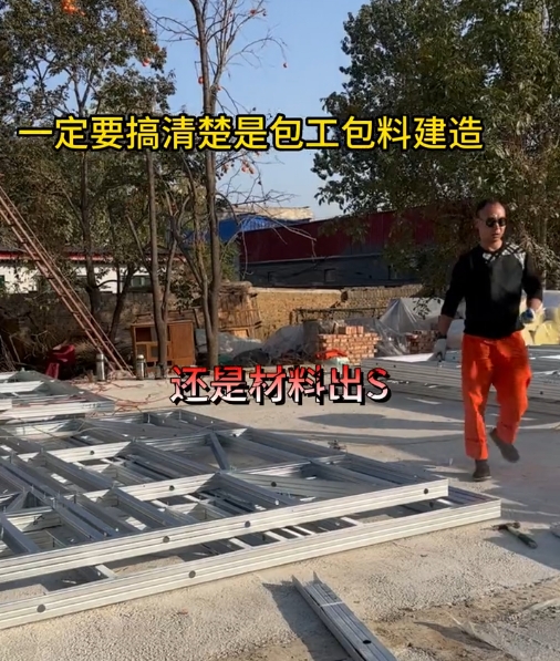 1742002220535794.png 微信截圖_20250315092430.png