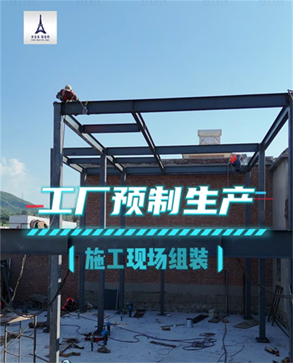 1742520910920014.png 輕鋼別墅0035.png
