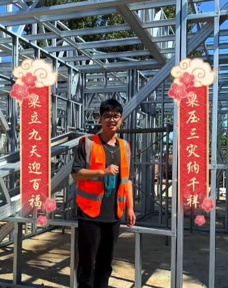 1743557729844700.png 微信截圖_20250402093343.png