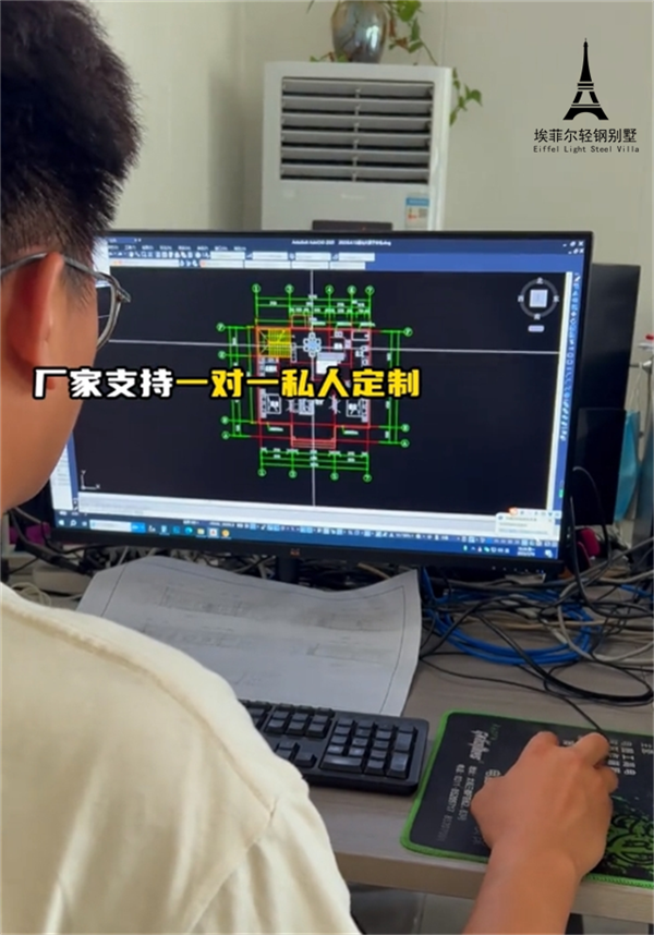 1743994293390730.png 輕鋼別墅29.png