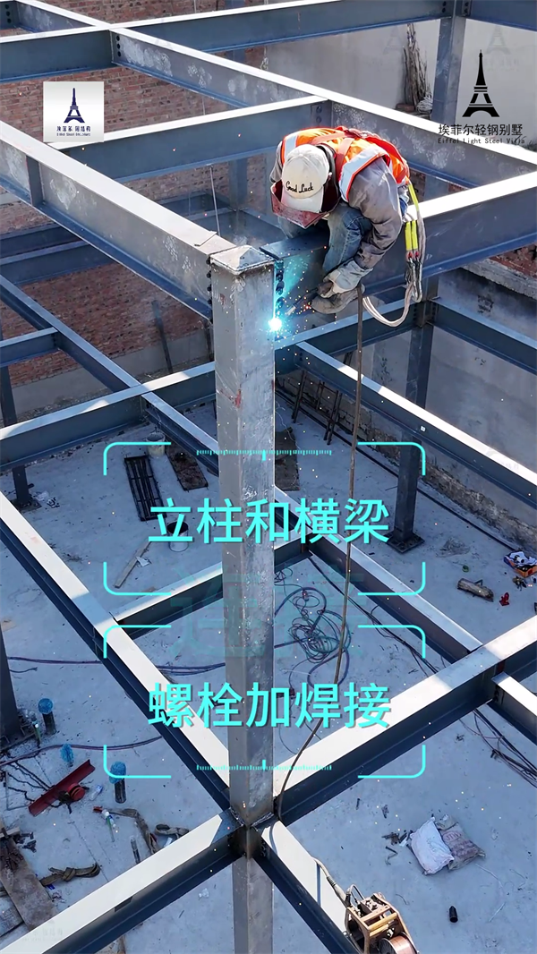 1744595484852985.png 輕鋼別墅35.png