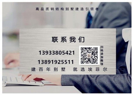 1744680841487982.png 微信截圖_20250415093322.png
