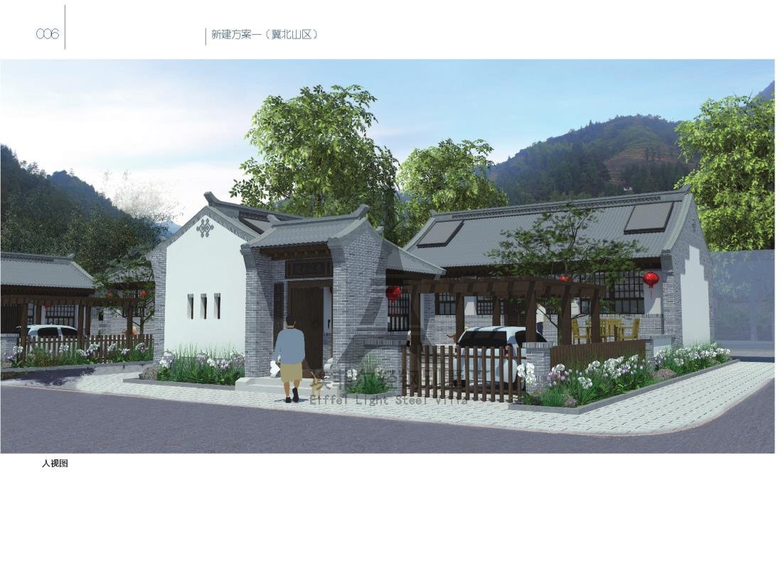 美麗鄉(xiāng)村_11.jpg