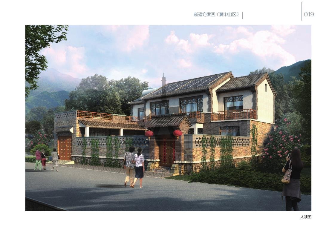 美麗鄉(xiāng)村_24.jpg