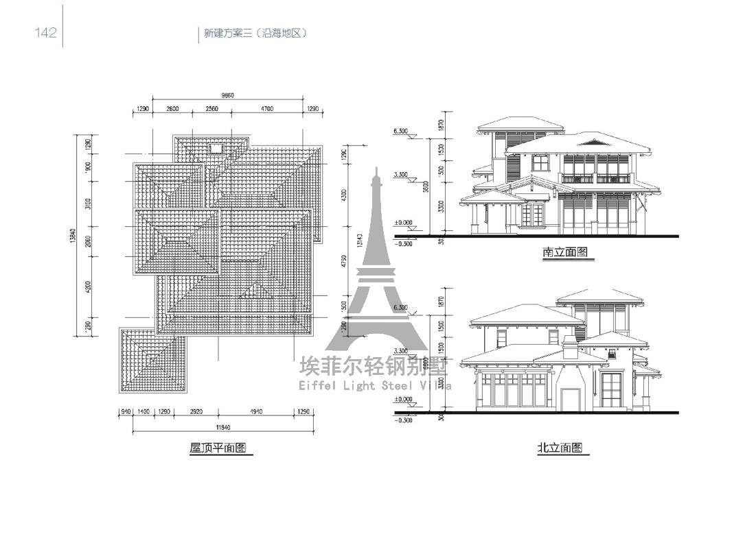 美麗鄉(xiāng)村_147.jpg