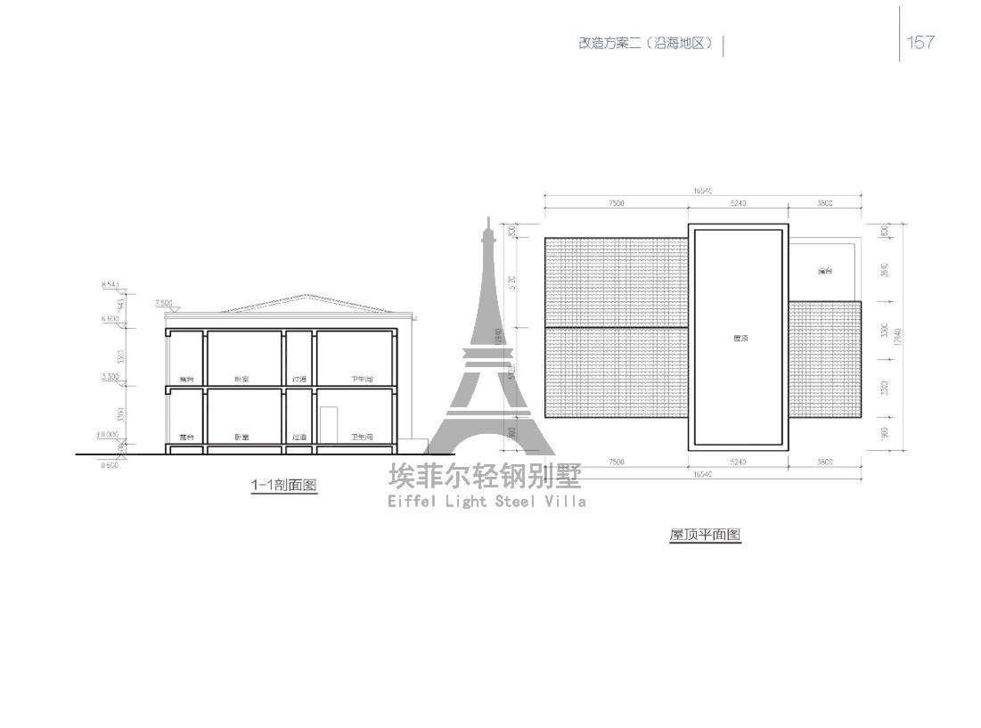 美麗鄉(xiāng)村_162.jpg