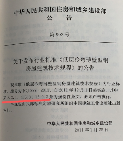 1584077964925713.jpg wps3.jpg