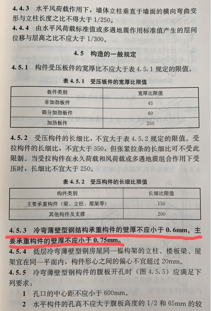 1584077996601647.jpg wps5.jpg